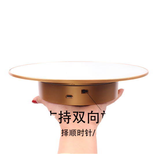 360 round automatic stand