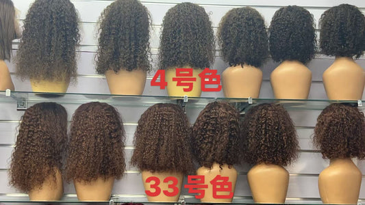 13*4 full frontal 200% density Water Wave